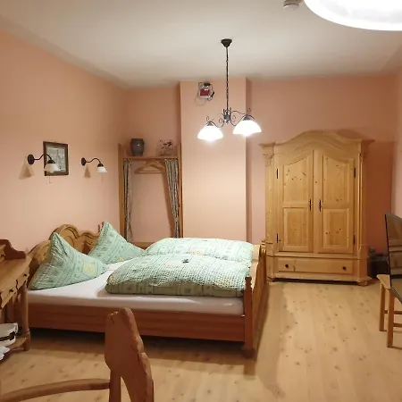 Altstadtwiege Hotel 3*